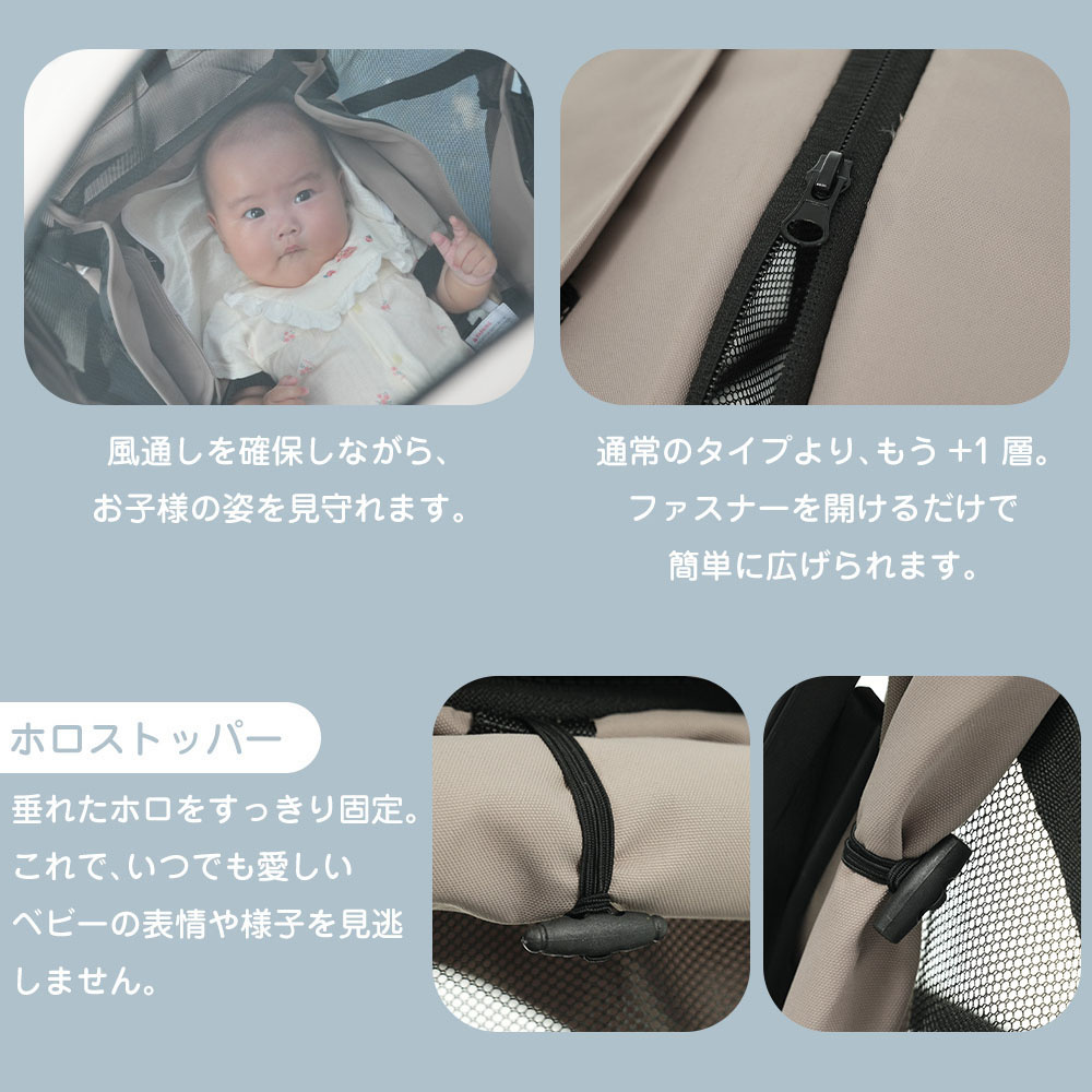 ベビーカー 折りたたみ AB型 BTM バギー 赤ちゃん ベビー 4輪