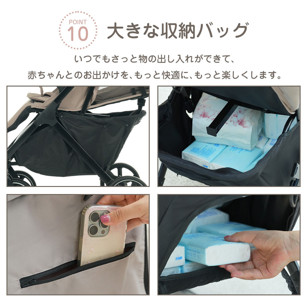 ベビーカー 折りたたみ AB型 BTM バギー 赤ちゃん ベビー 4輪