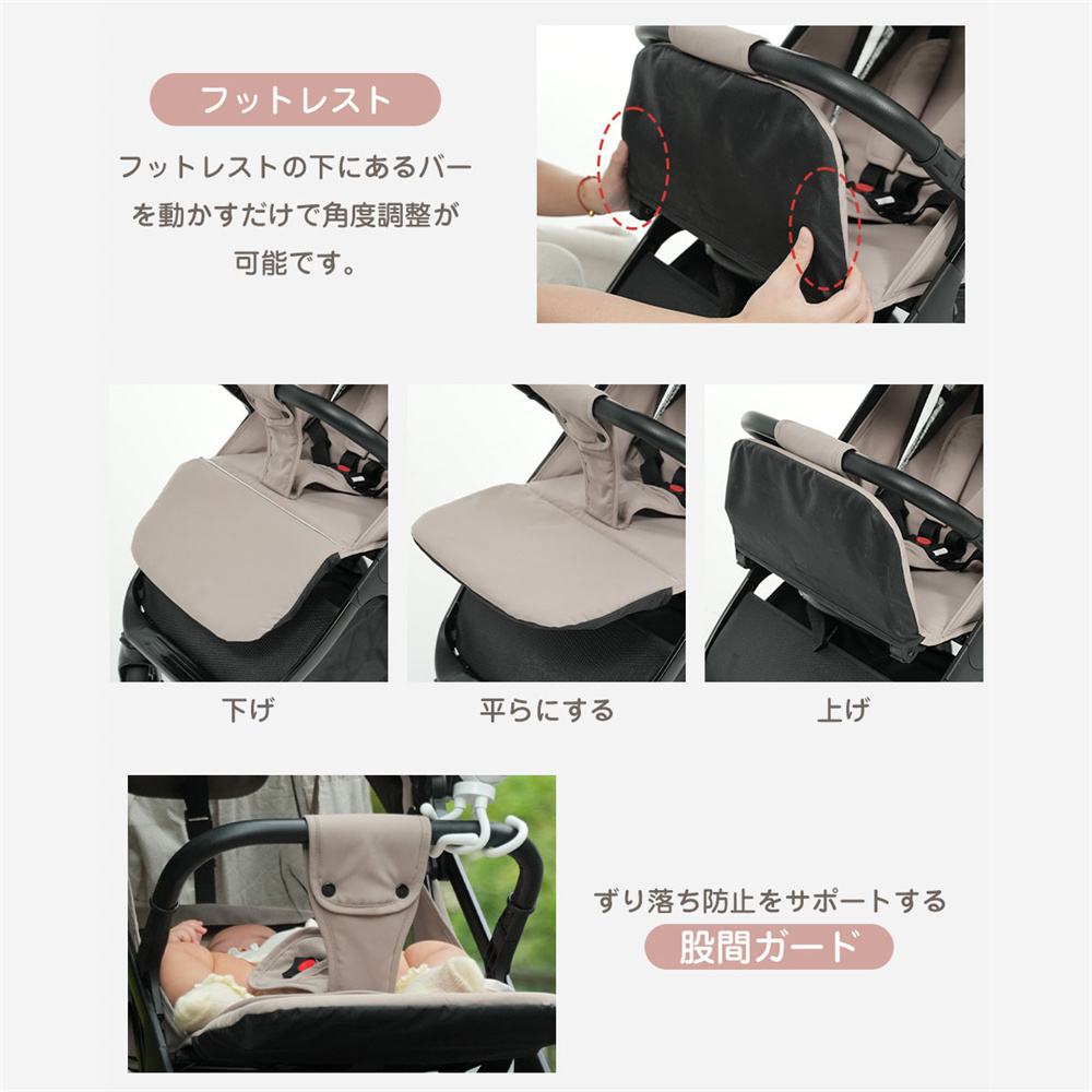 全品P5倍☆今夜20時〜4H限定！】ベビーカー 折りたたみ BTM バギー