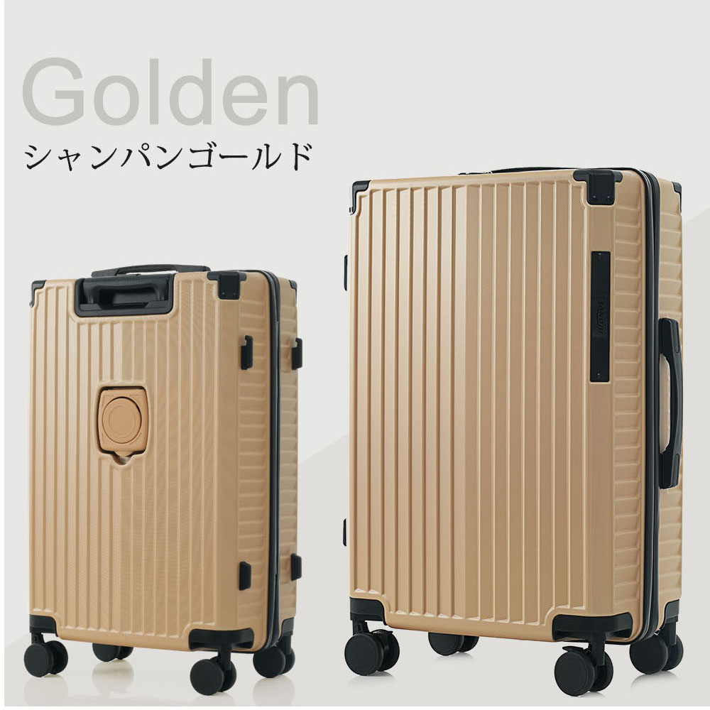 3,980円から！スーツケース 機内持ち込み Sサイズ ストッパー付き
