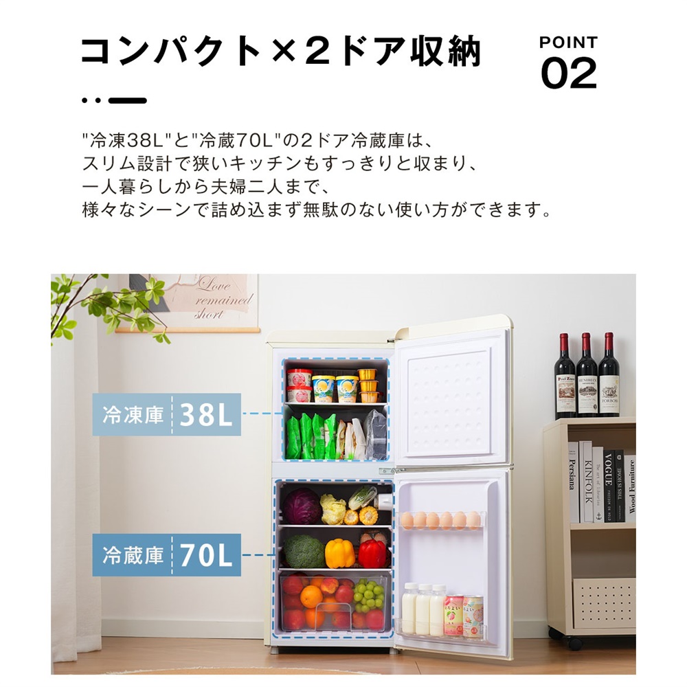 あ　冷蔵庫のみ 6ドア冷凍冷蔵庫 R-HWC54X (540L)