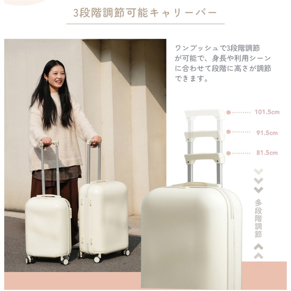 スーツケース Sサイズ Mサイズ Lサイズ 軽量 キャリーバッグ USBポート