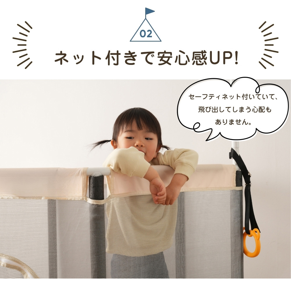 BTM 【全品P5倍&300円OFFクーポン☆今夜限定】トランポリン 140cm 耐