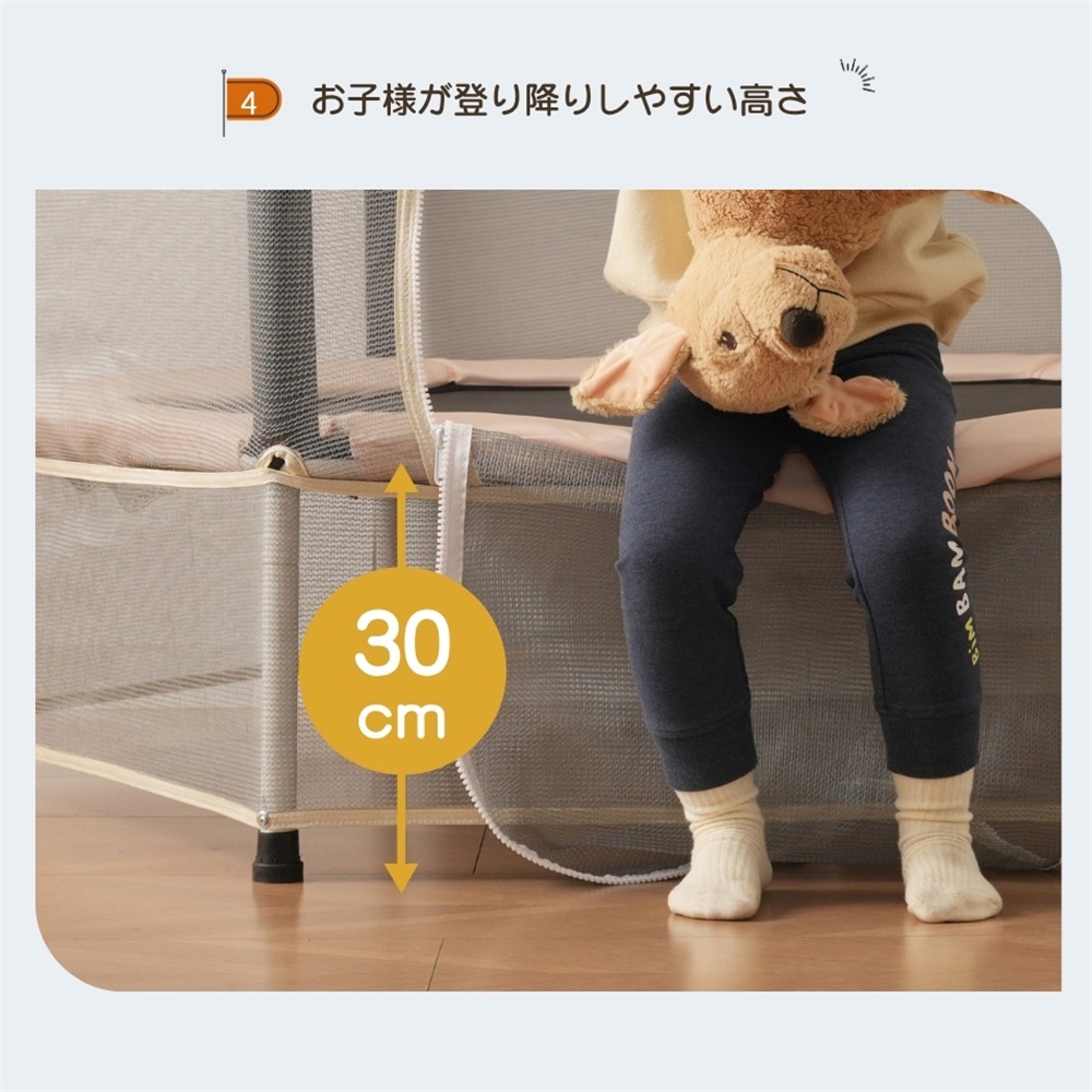 トランポリンと鉄棒のまとめ売り 楽天市場】【メーカー正規品】 トランポリン 鉄棒 140cm 吊り輪 大型