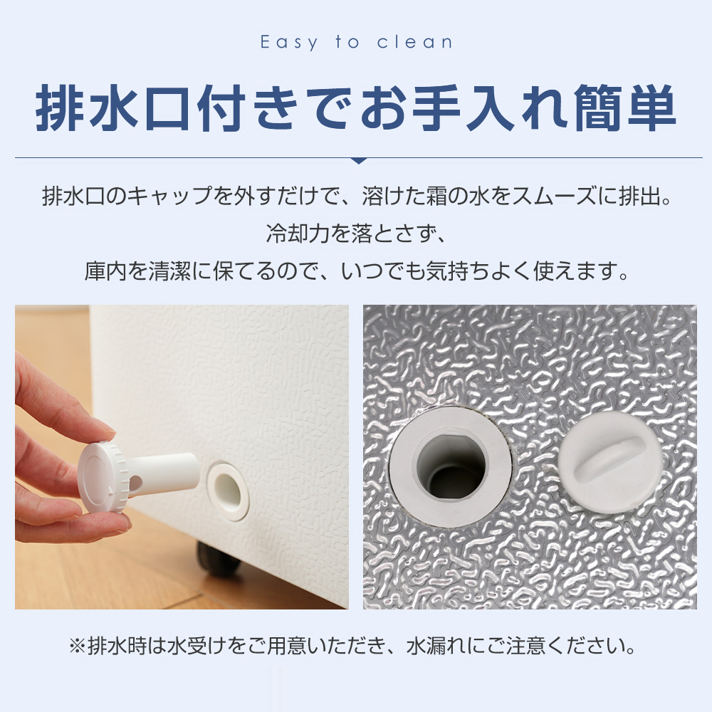 28,980円から！」冷凍庫 252L 198L 大容量 冷凍ストッカー 横型冷凍庫