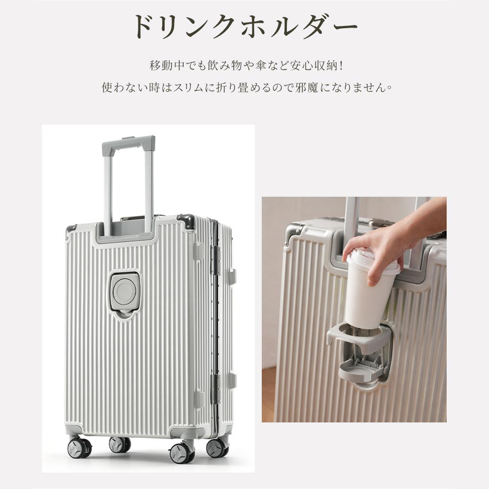 軽量Lサイズ　静音8輪　キャリーバッグ　スーツケース　キャリーケース　グレー 5のつく日☆全品5%OFF】スーツケース Lサイズ フレームタイプ キャリー