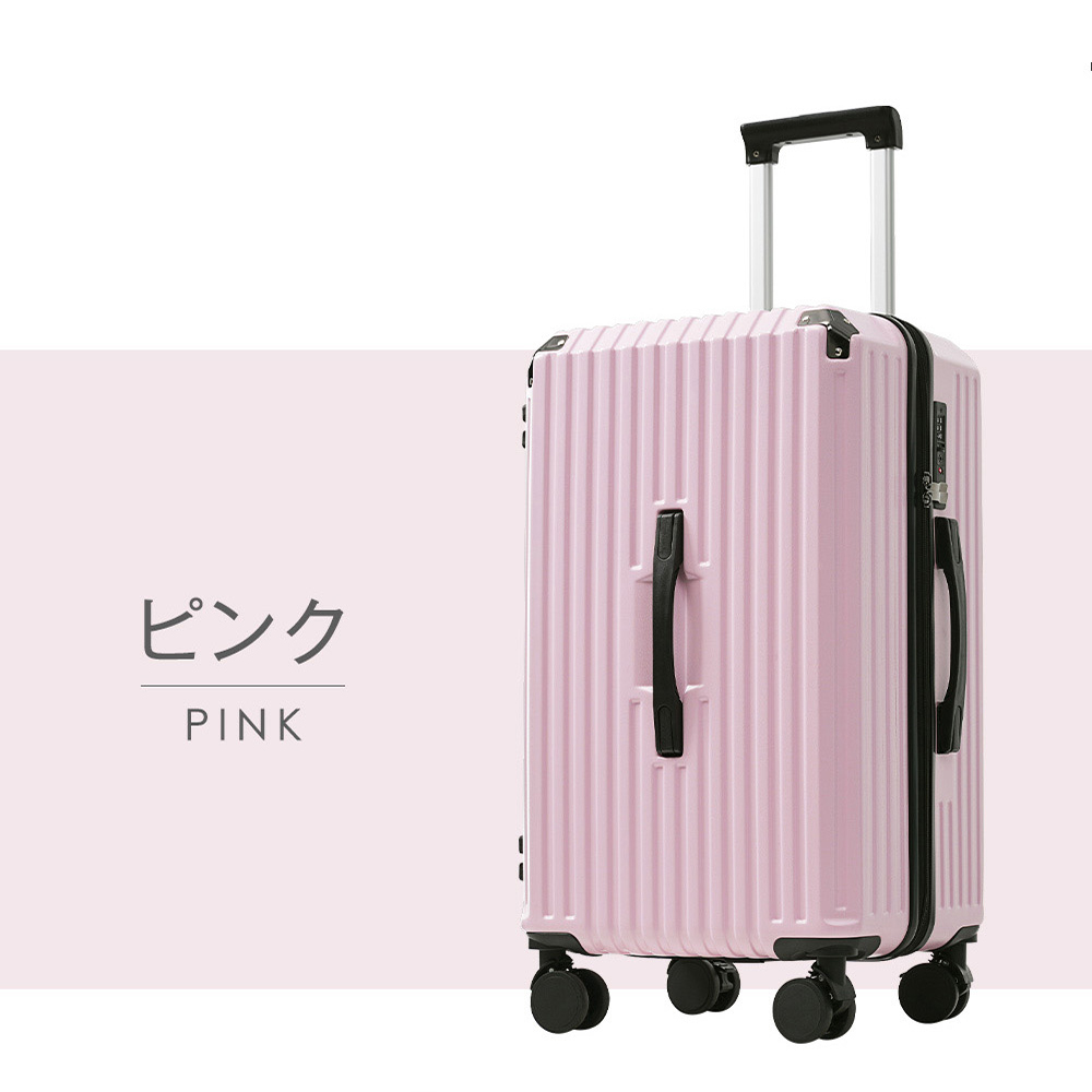 爆買☆全品最大500円OFF配布】4,480円から！スーツケース Mサイズ 軽量