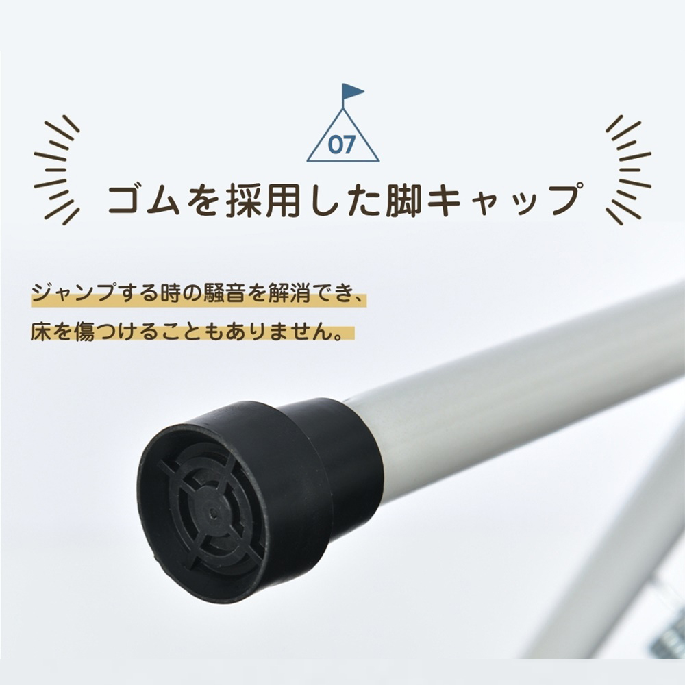 12,980円から！トランポリン 140cm 鉄棒 吊り輪 3段階高さ調節 大型 家庭用 子供 室内 安全ネット付き セーフティネット ベビーサークル スプリング式 | BTM | 09
