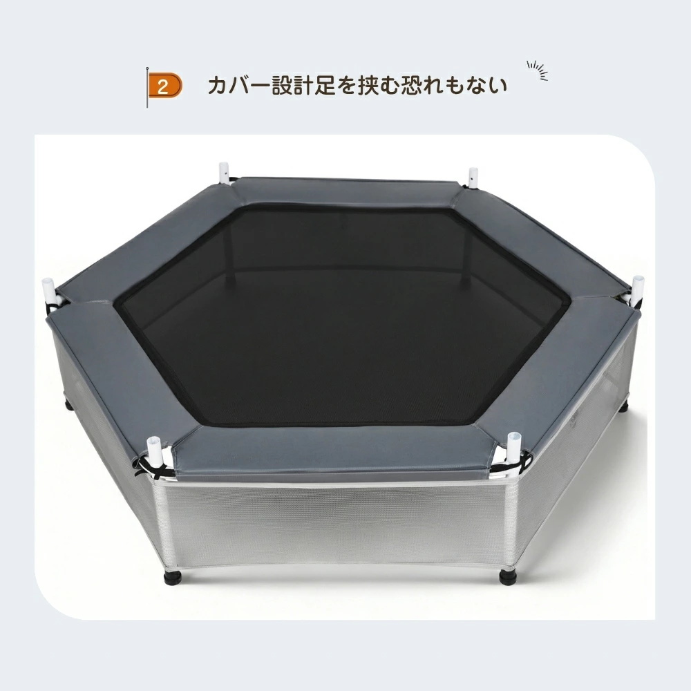 BTM 12,580円から！トランポリン 140cm 鉄棒 吊り輪 3段階高さ調節