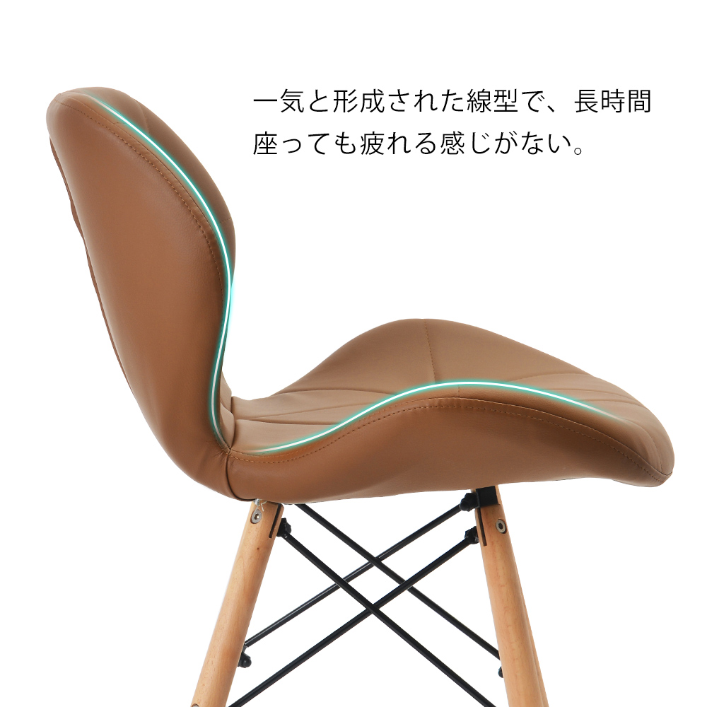 BTM 【爆買☆最大+7％&全品最大500円OFF】ダイニングチェア 2脚セット