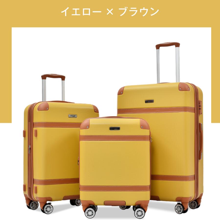 評判 Lサイズ スーツケース トランクケース キャリーケース キャリーバッグ 一年間保証 TSAロック搭載 軽量 7日〜14日用 大型 かわいい  suitcase TANOBI FUPP01