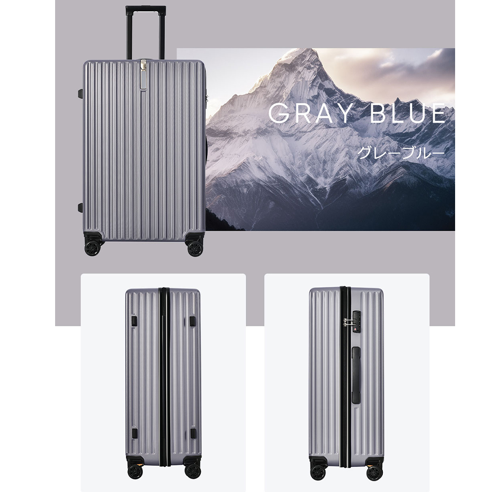 スーツケース Mサイズ 軽量 キャリーケース USBポート付き 中型 フック