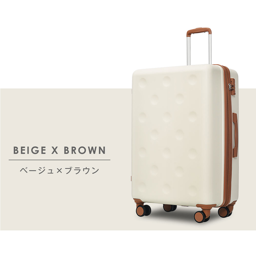 スーツケース　Sサイズ　軽量　TSAロック搭載　機内持ち込み可　キャリー　バッグ