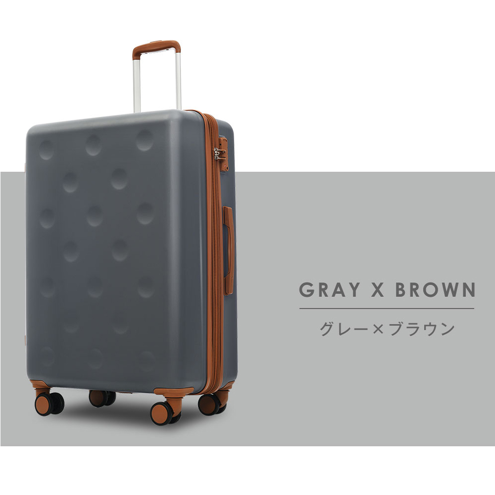 スーツケース Lサイズ 拡張 大型 軽量 TSAロック 7-14日 ストッパー