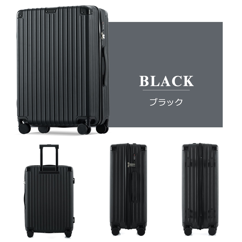 スーツケース Mサイズ 軽量 3-7日 キャリーケース 中型 フック付き