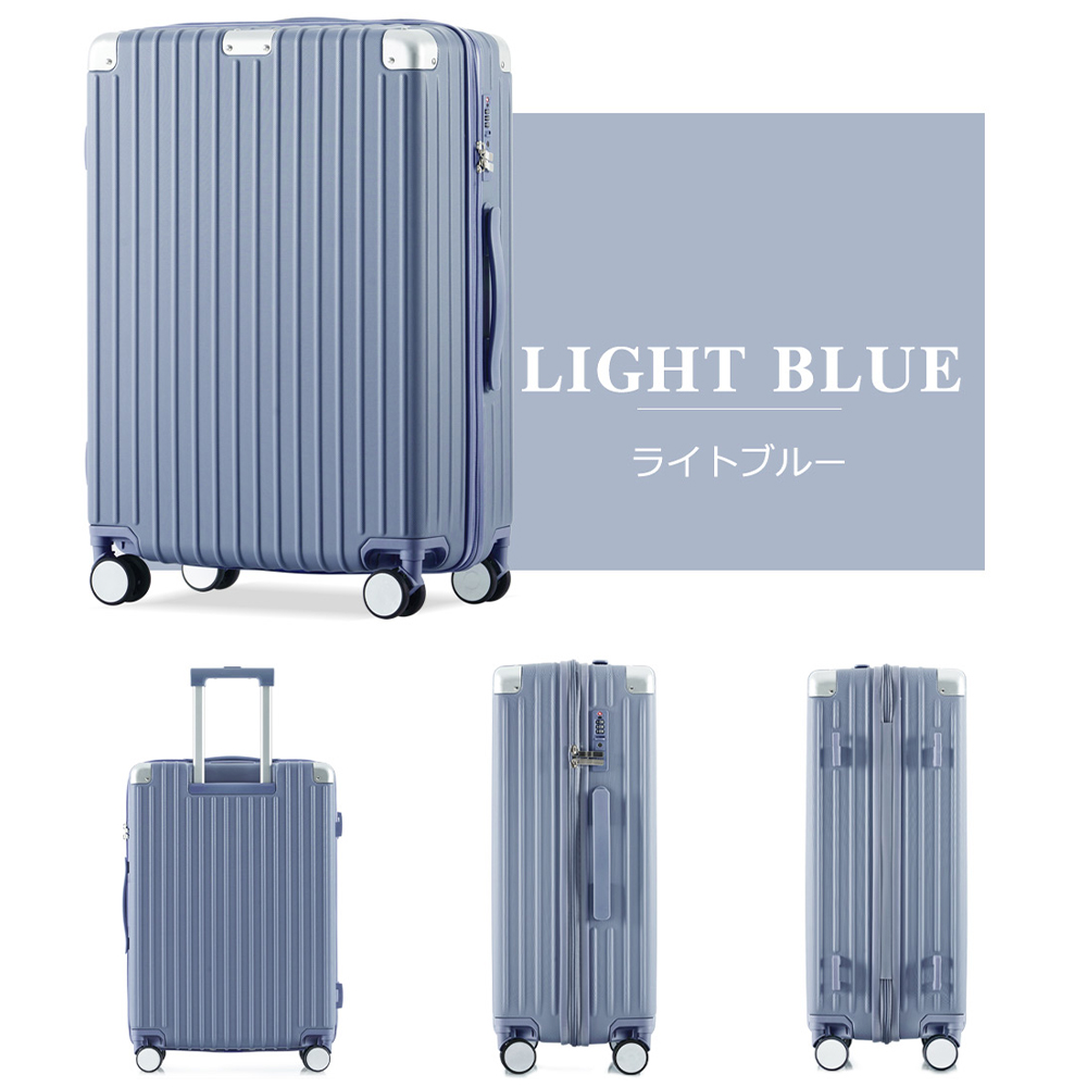 スーツケース Mサイズ 軽量 3-7日 キャリーケース 中型 フック付き