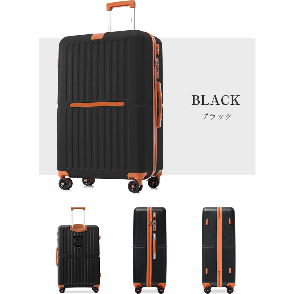 スーツケース 機内持ち込み キャリーバッグ キャリーケース Sサイズ 超軽量 カップホルダー USBポート フック搭載 ストッパー付き 電車 1-3日  おしゃれ TANOBI