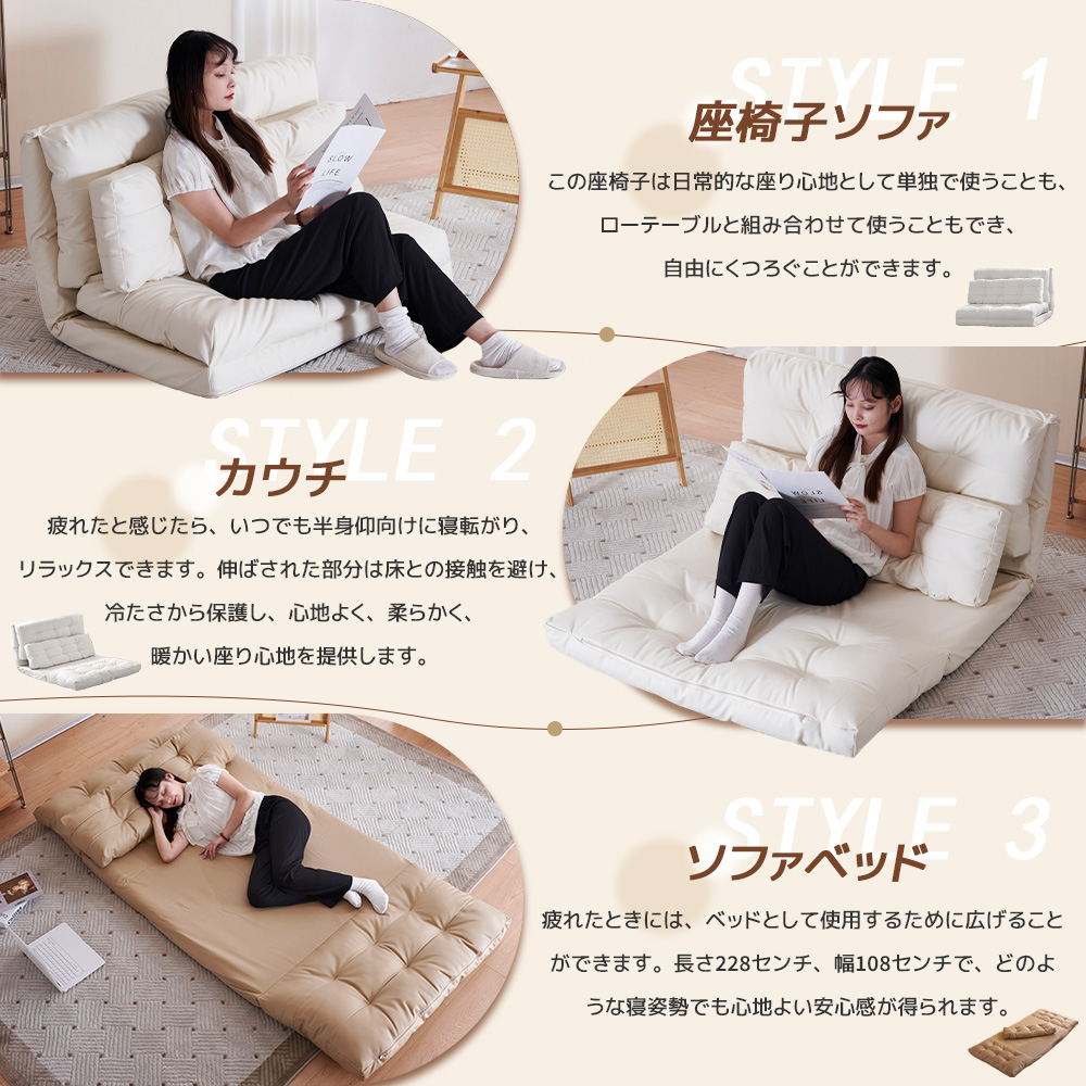 BTM 【爆買☆最大+7％！】ソファベッド ソファ 二人掛け PUレザー 座椅