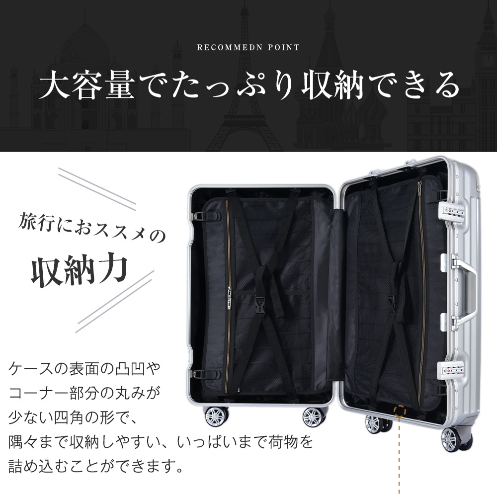 グレーシルバー限定セール11,980円で！スーツケース Lサイズ 軽量