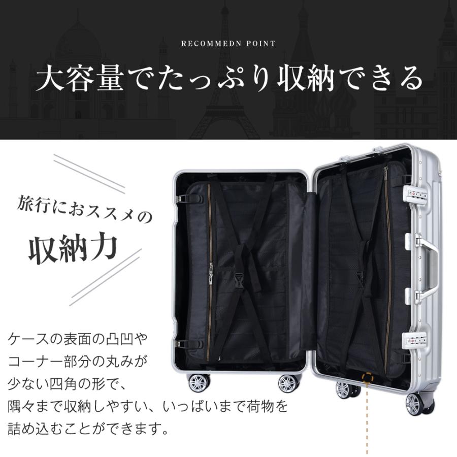 スーツケース Mサイズ 軽量 キャリーバッグ ストッパー付き キャリーケース USBポート付き アルミフレーム 4~7泊用 TSAロック 中型 T1169 おしゃれ 海外 TANOBI｜busyman-jp｜21