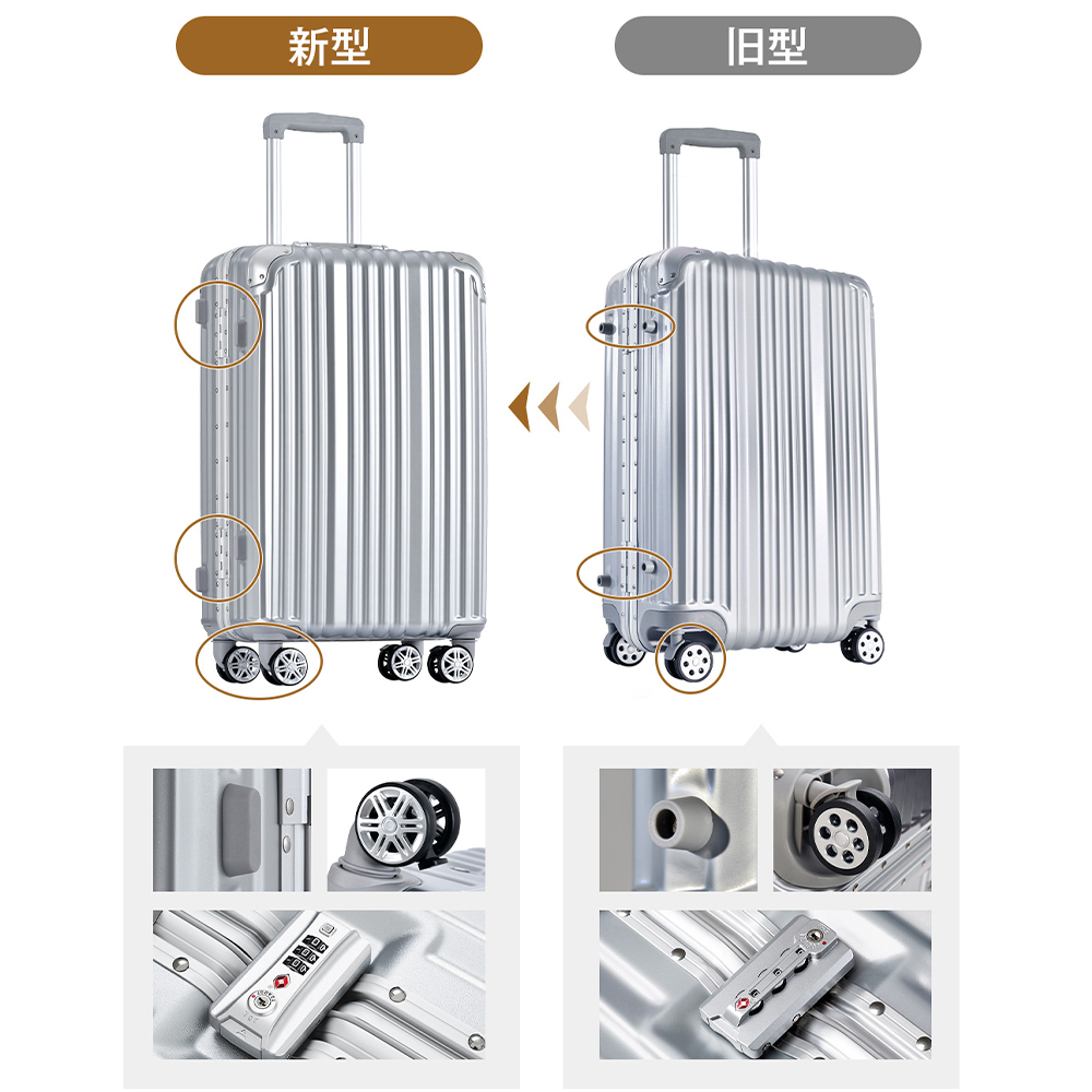 カップホルダーやアルミフレームのスーツケースが多い サイズl - バッグ