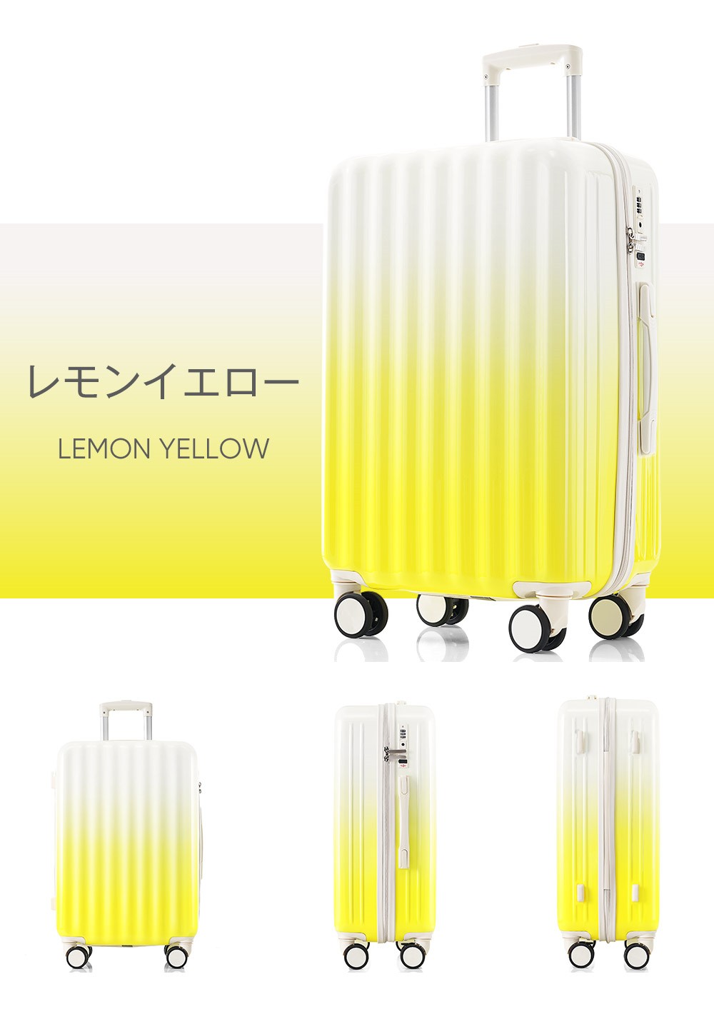スーツケース Lサイズ キャリーケース キャリーバッグ ストッパー付き 電車 USBポート 軽量 フック付き 海外 TSAロック おしゃれ TANOBI YS02｜busyman-jp｜06