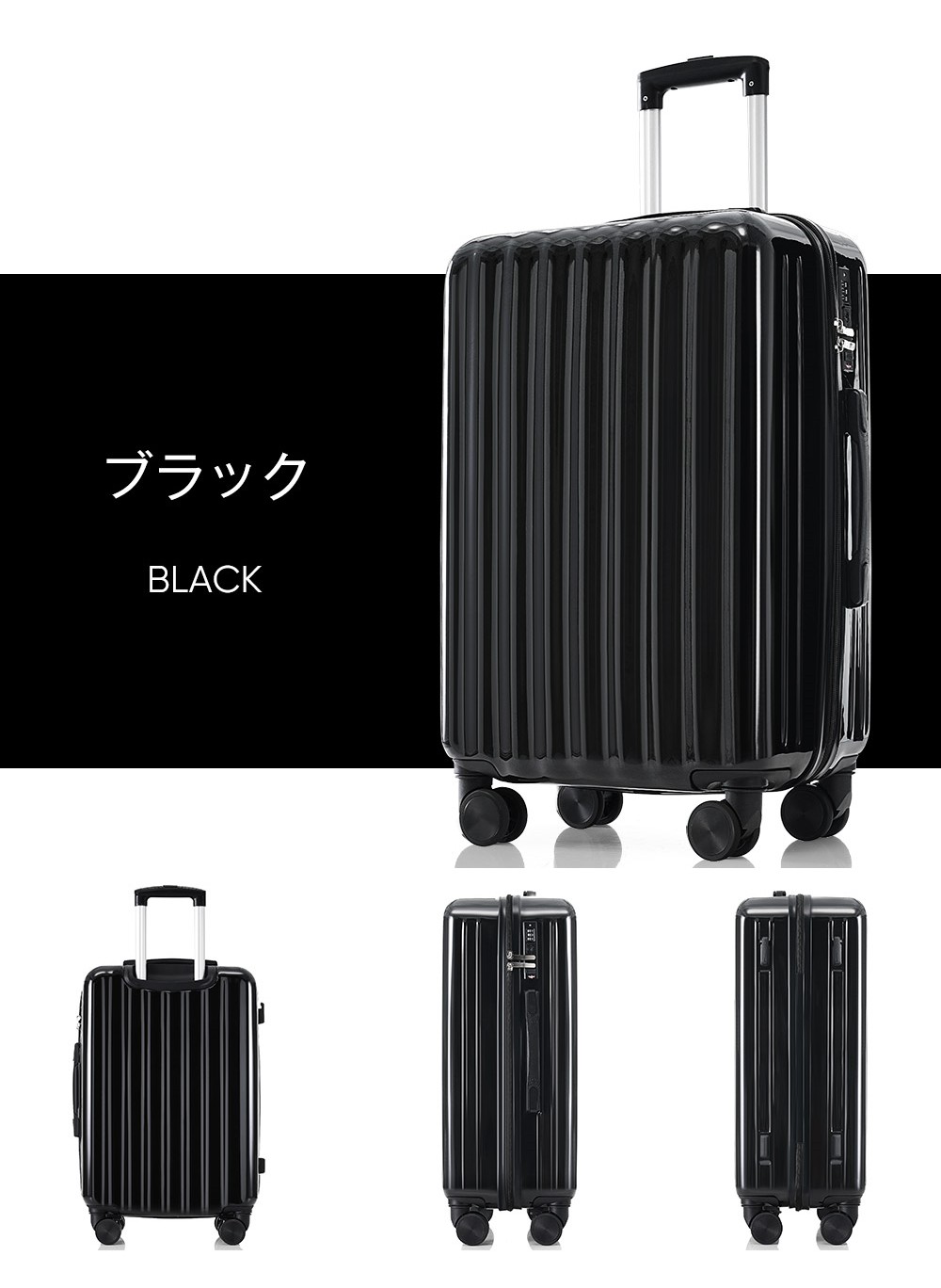 スーツケース Lサイズ キャリーケース キャリーバッグ ストッパー付き 電車 USBポート 軽量 フック付き 海外 TSAロック おしゃれ TANOBI YS02｜busyman-jp｜02