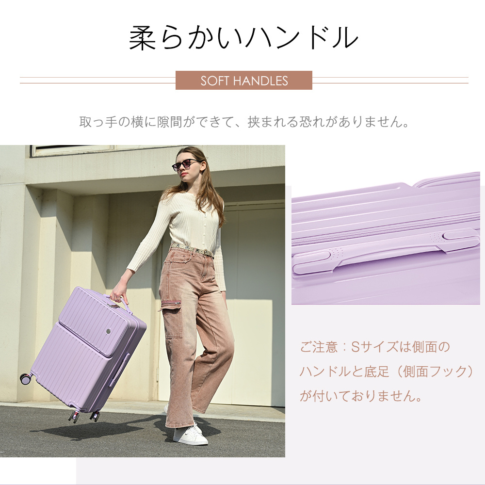 スーツケース  フロントオープン  Sサイズ 機内持ち込み USBポート ストッパー カップホルダー キャリーケース キャリーバッグ suitcase TANOBI｜busyman-jp｜25