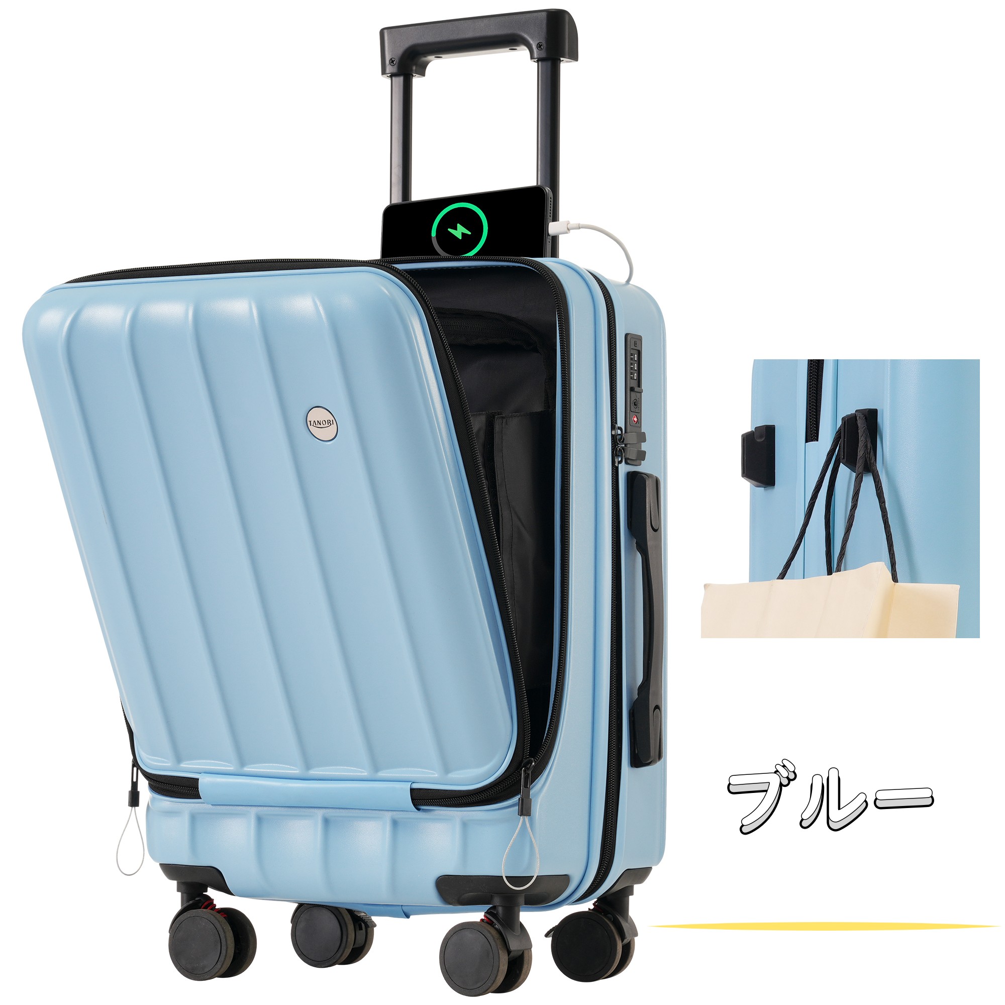 スーツケース sサイズ フロントオープン 機内持込み mサイズ lサイズ キャリーケース キャリーバッグ フック付 2泊3日 超軽量 ストッパー付き  TANOBI