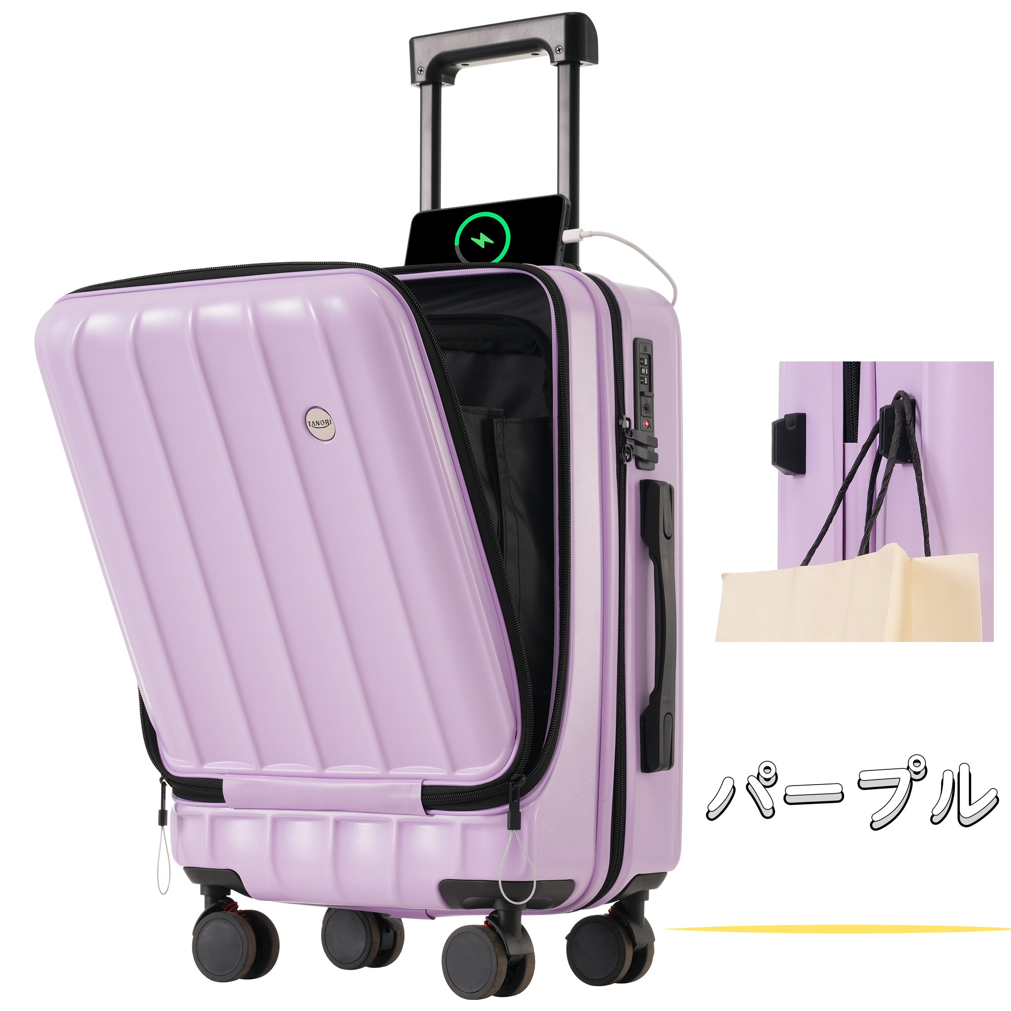 スーツケース sサイズ フロントオープン 機内持込み mサイズ lサイズ キャリーケース キャリーバッグ フック付き 超軽量 ストッパー付き  suitcase TANOBI