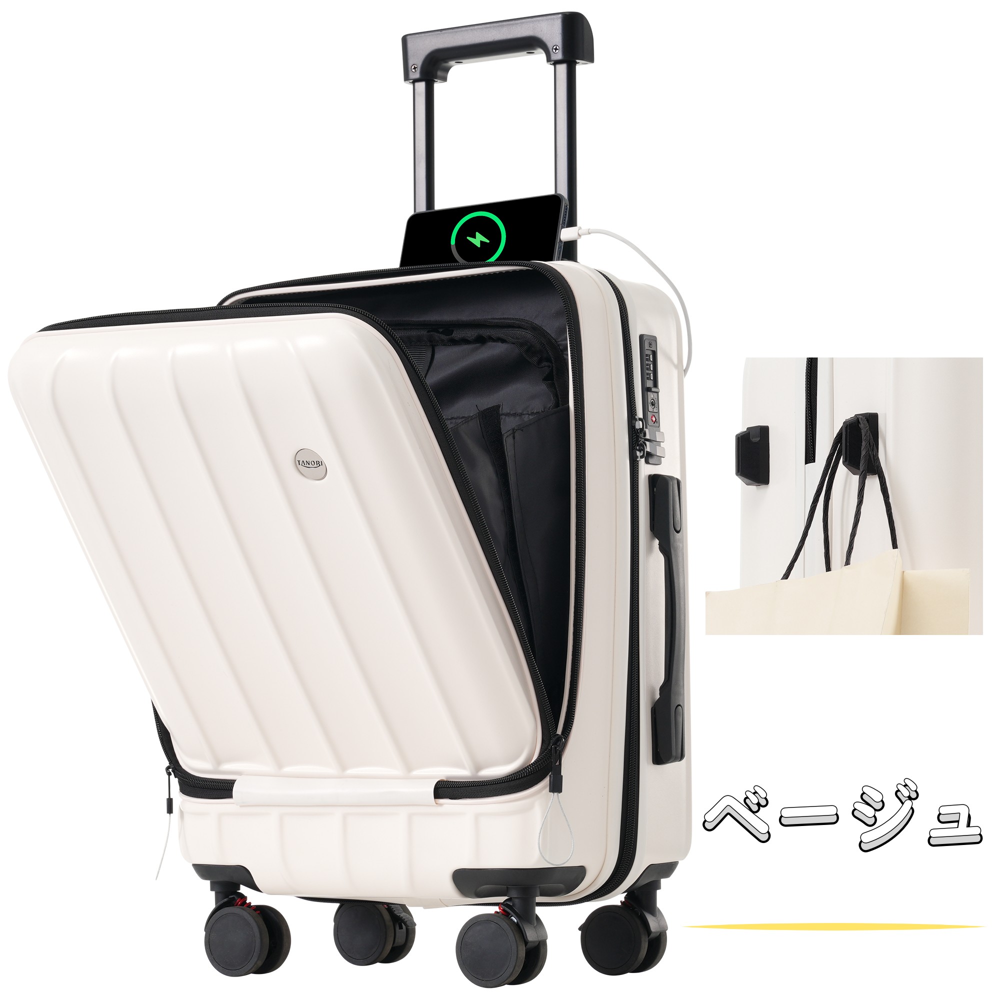 スーツケース sサイズ フロントオープン 機内持込み mサイズ lサイズ キャリーケース キャリーバッグ フック付き 超軽量 ストッパー付き  suitcase TANOBI