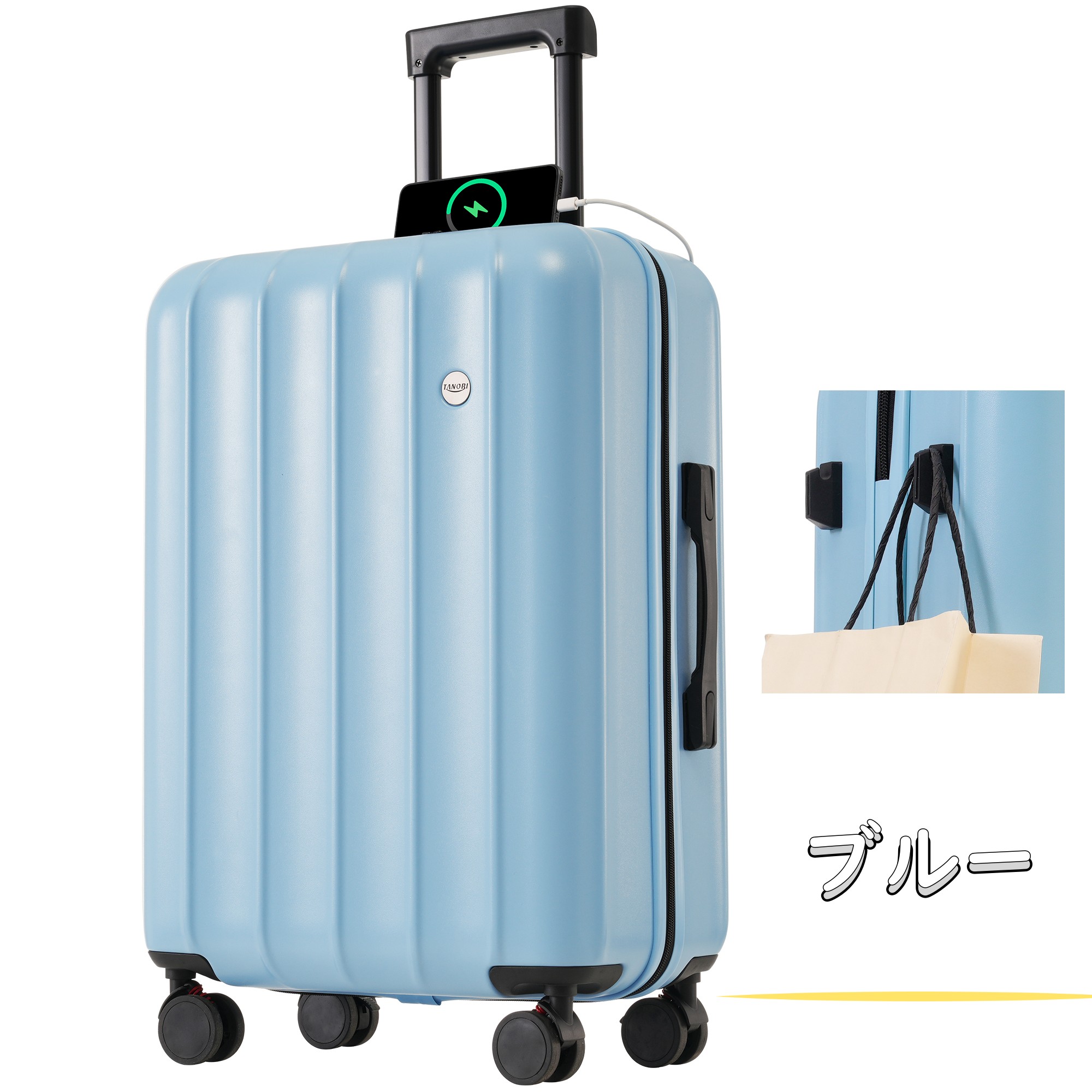 スーツケース sサイズ フロントオープン 機内持込み mサイズ lサイズ 