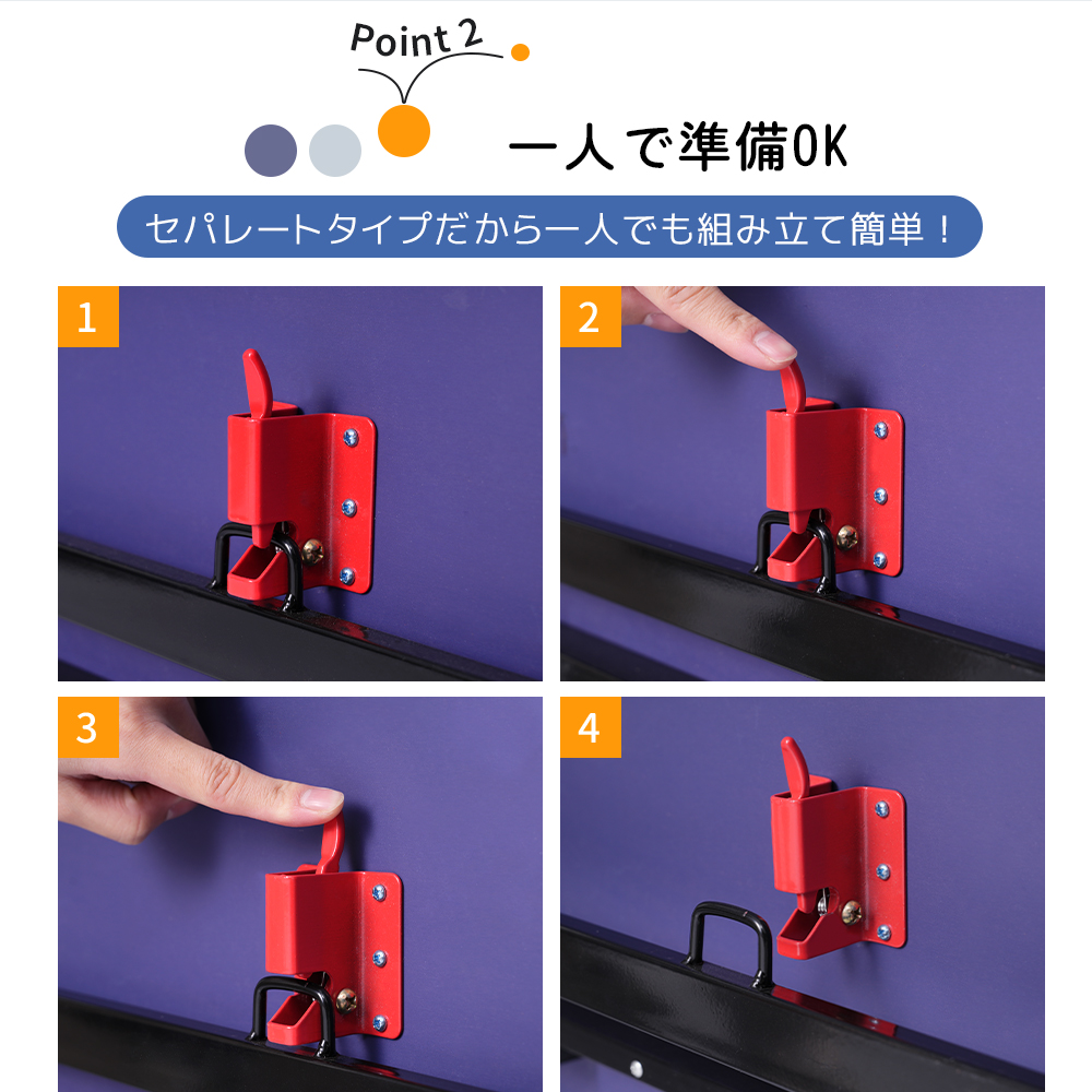 Amazon | 卓球台 国際規格サイズ セパレート式 移動キャスター付