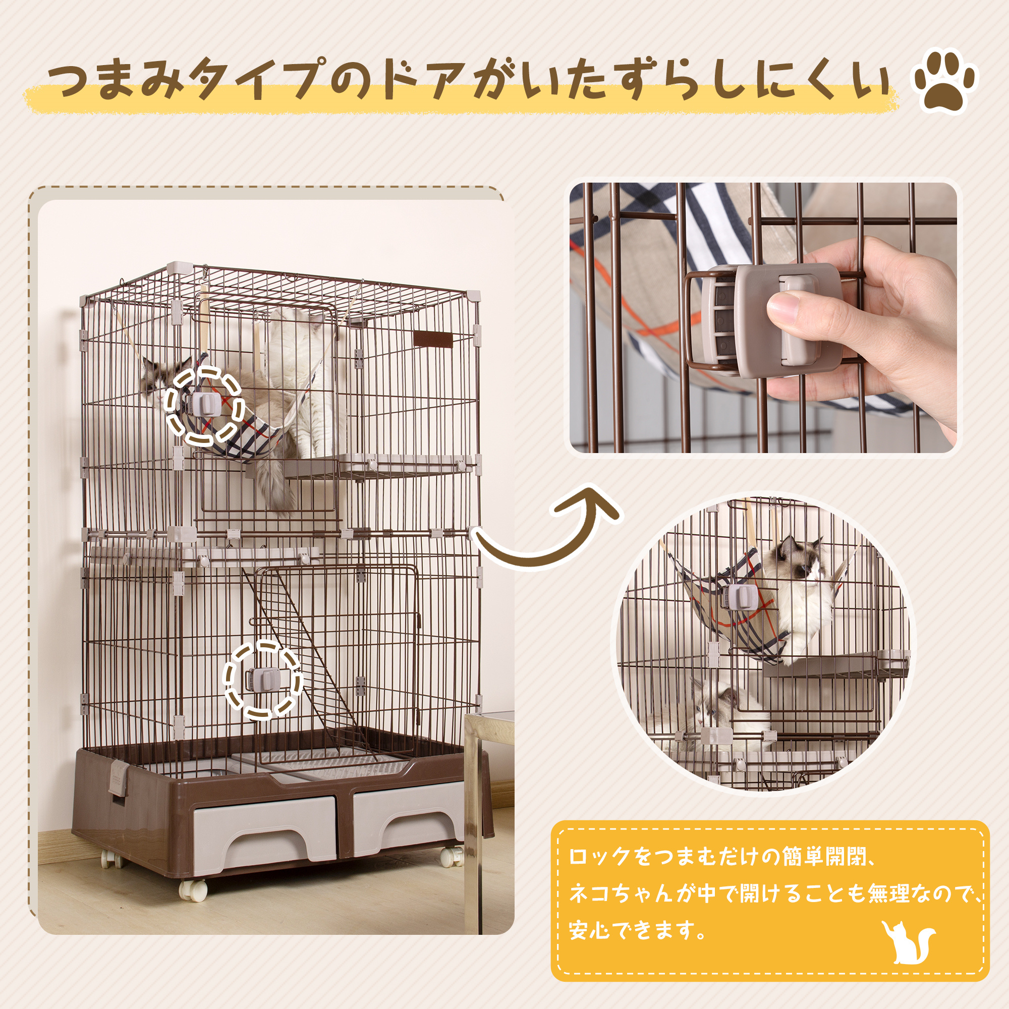 BMFF 超大型キャットケージ ブラック 147*147*146 Amazon.co.jp: BMFF 猫ケージ キャット 超大型 猫 おしゃれ 3段