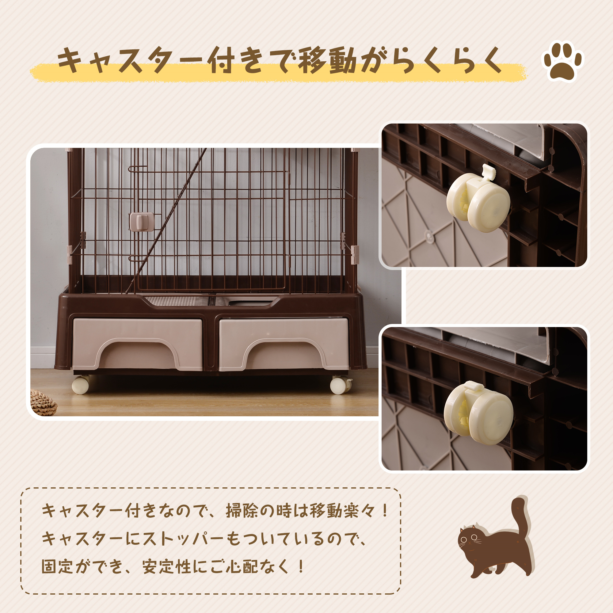 BTM 猫ケージ 猫 ケージ キャットケージ 広々 大型 猫ゲージ