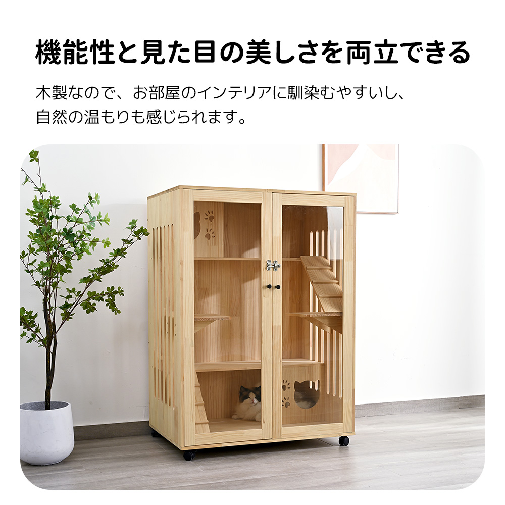 BTM 【全品P5倍☆今夜20時〜4H限定!】猫ケージ 3段 キャット BTM 【全品P5倍☆今夜20時〜4H限定!】猫ケージ 3段 キャット