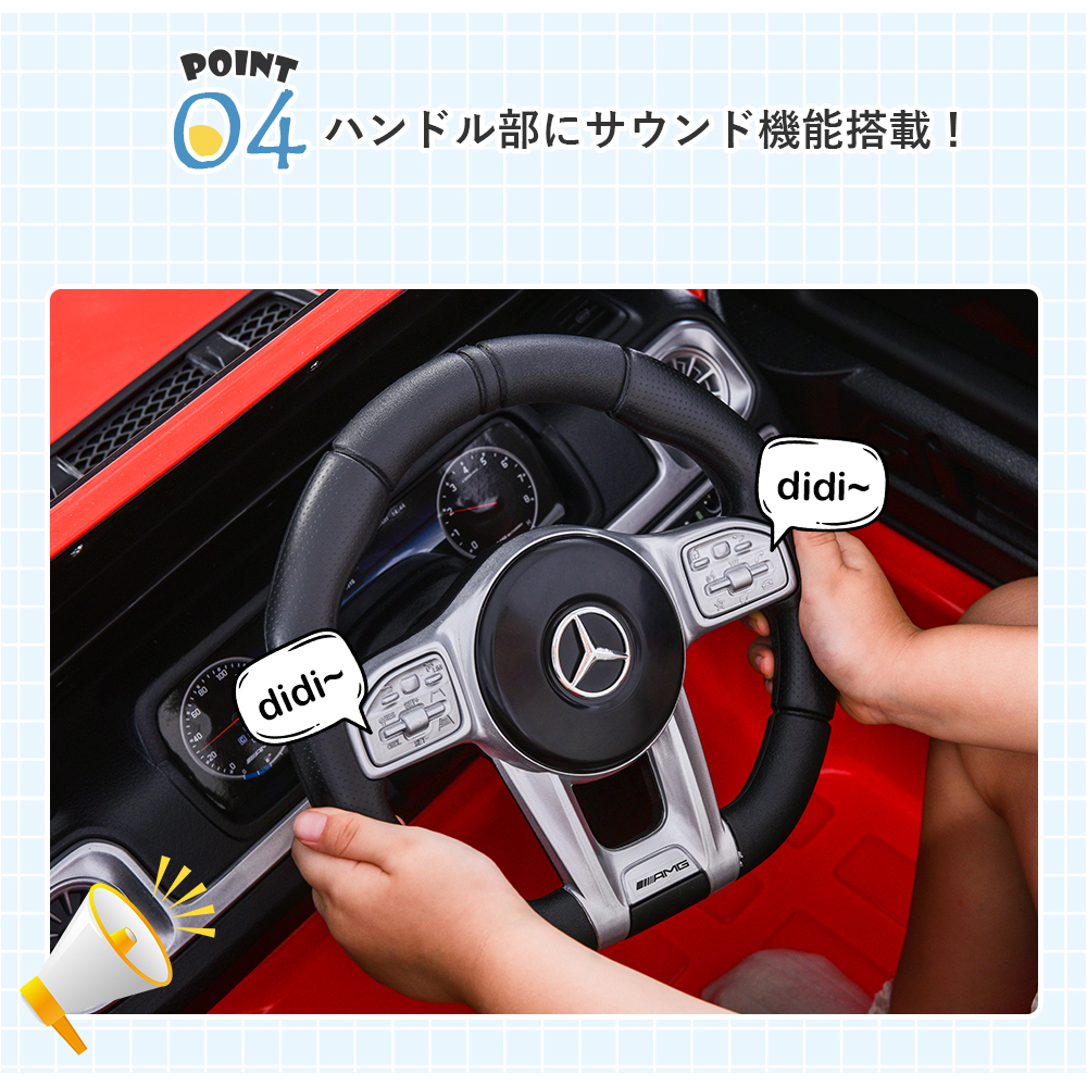 楽天市場】＼P2倍☆6/14まで／[楽天1位]【送料無料】ラジコン RC