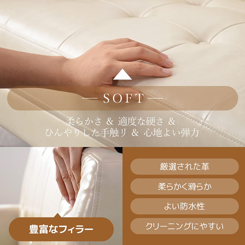 BTM ソファー 2人掛け 天然木脚 コンパクト ソファ 組立簡単 おしゃれ