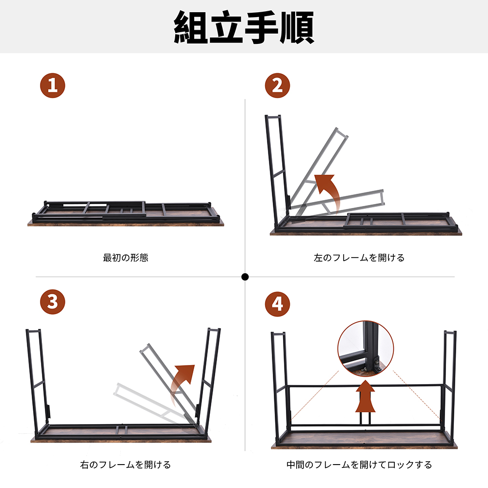 BTM パソコンデスク シンプルワークデスク 幅120cm 完成品 ゲーミング