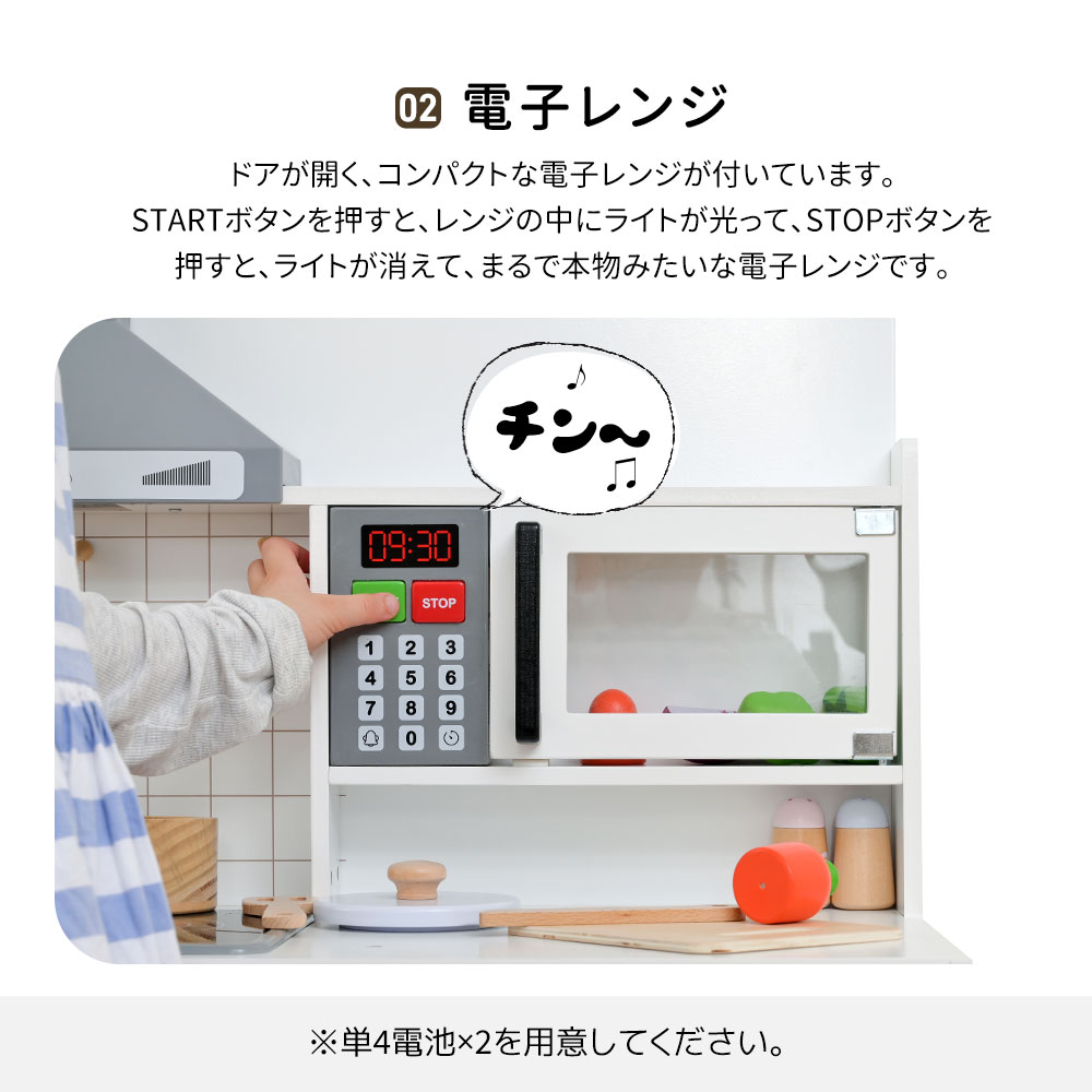 Amazon | BRIO レンジ（赤） 31355 | ままごと用調理器具 | おもちゃ