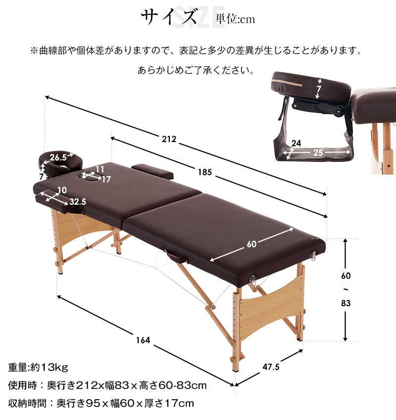 マッサージベッド プラスサイズ コンパクト 折りたたみ 施術台 整体ベッド マッサージ用 一年保証 送料無料 : wf305878 :  スーツケースの専門店busyman - 通販 - Yahoo!ショッピング