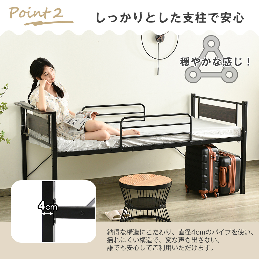 BTM 【9/21限定全店P5倍！】パイプベッド シングル ベッド
