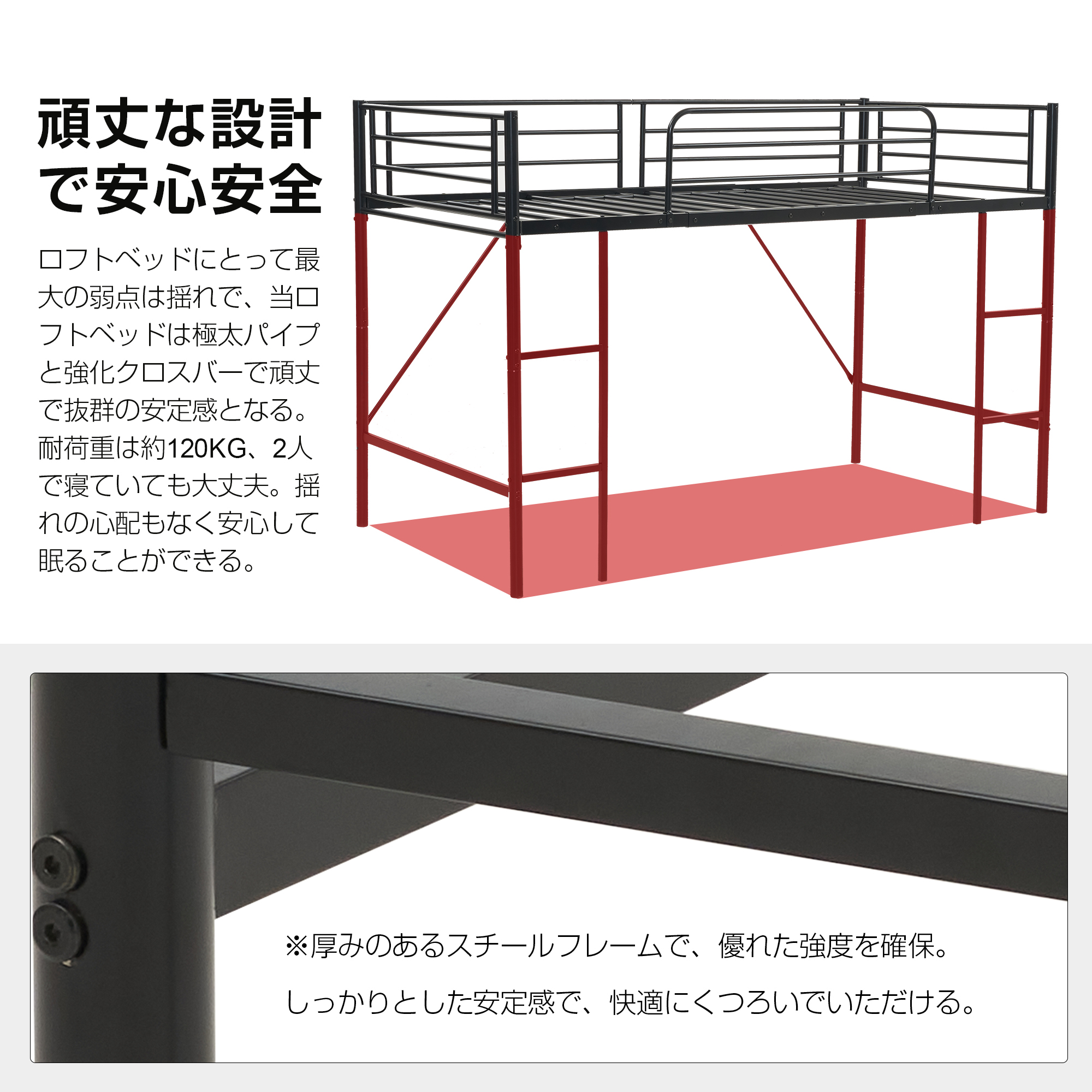 BTM ロフトベッド パイプベッド シングルベッド 収納 北欧 子供 BTM ロフトベッド パイプベッド シングルベッド 収納 北欧 子供