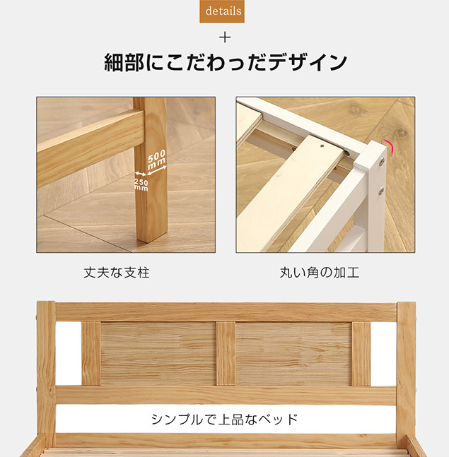 BTM 親子ベッド 二段ベッド シングルベッド ディベッド エキストラ