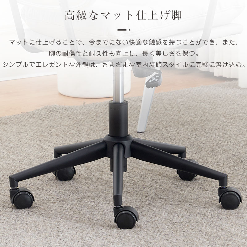 美品 シンプルモダンデザイン◾️座面広め キャスター付き デスクチェア 椅子 イス by02-be-gl.jpg?fitin=720:720