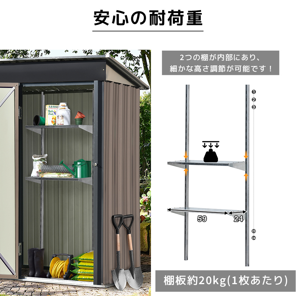 物置 屋外 大型 倉庫 大型物置 戸外収納庫 大型 屋外 幅162*奥行き92*高181 物置 防水/耐侯 収納可能 頑丈 大容量 スチール 床がない｜busyman-jp｜11