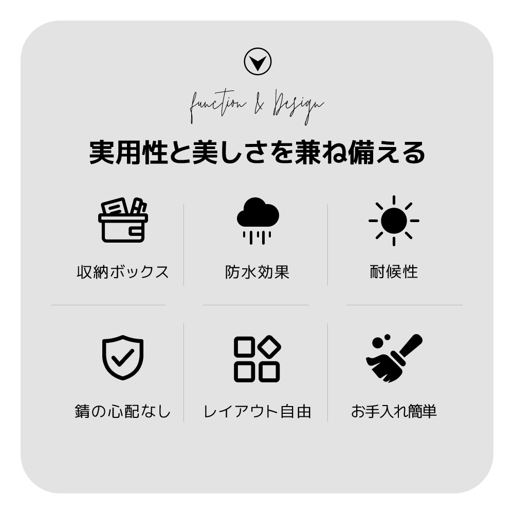 ガーデンファニチャー 4点 収納付き ガーデン クッション付き ラタン調