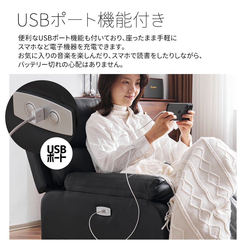 BTM リクライニングチェア 回転式 リクライニングソファ 1人掛け BTM リクライニングチェア 回転式 リクライニングソファ 1人掛け