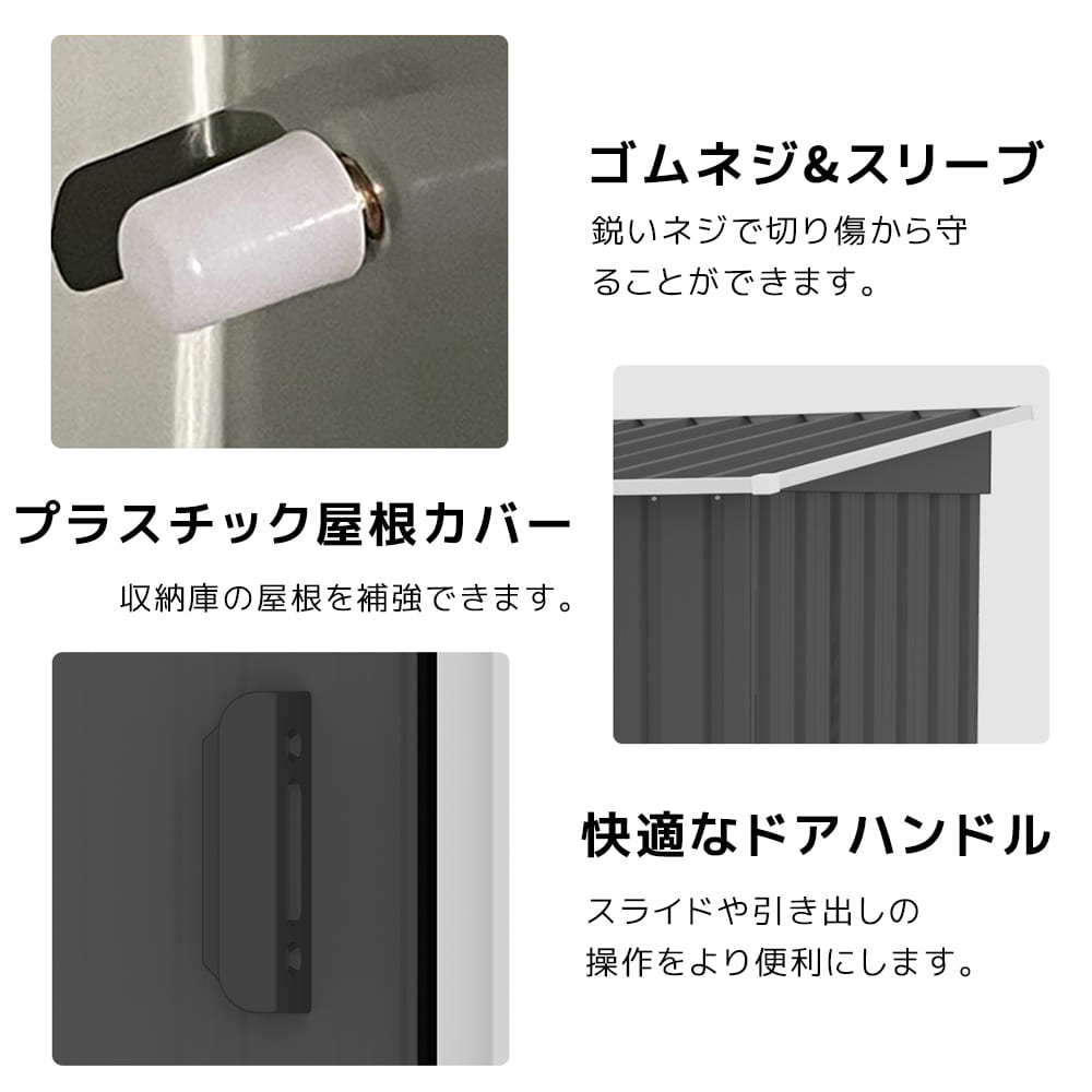 赤字セール！物置 屋外 大型倉庫 大型物置 戸外収納庫 物置 防水 GRAY 楽天市場】物置 屋外 大型 倉庫 大型物置 戸外収納庫 物置 防水