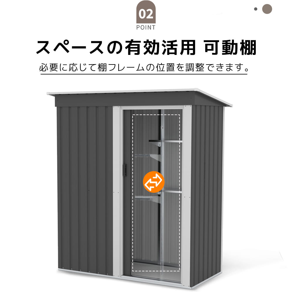 物置 屋外 大型 倉庫 大型物置 戸外収納庫 幅164*奥行き77*高182 物置 屋外 大型 倉庫 大型物置 戸外収納庫 幅164*奥行き77*高182